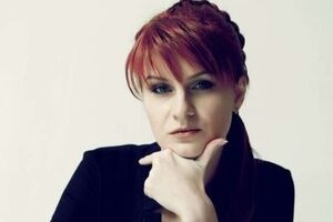 Бутину задержали 15 июля