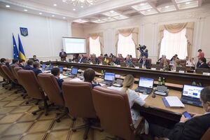 Кабмін схвалив звільнення Олефіра