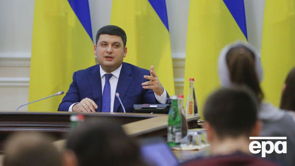 Кабмін доручив підготуватися до проведення пробного перепису