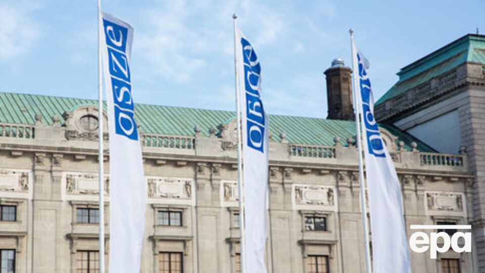 В ОБСЕ подчеркнули, что работа миссии "была и будет прозрачной"