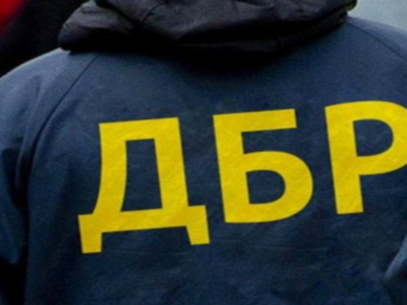 У&nbsp;Консультативній місії Євросоюзу наголосили, що співробітники ДБР повинні "мати високі професійні якості"