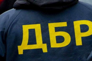 В Консультативной миссия Евросоюза подчеркнули, что сотрудники ГБР должны быть "высокими профессионалами"