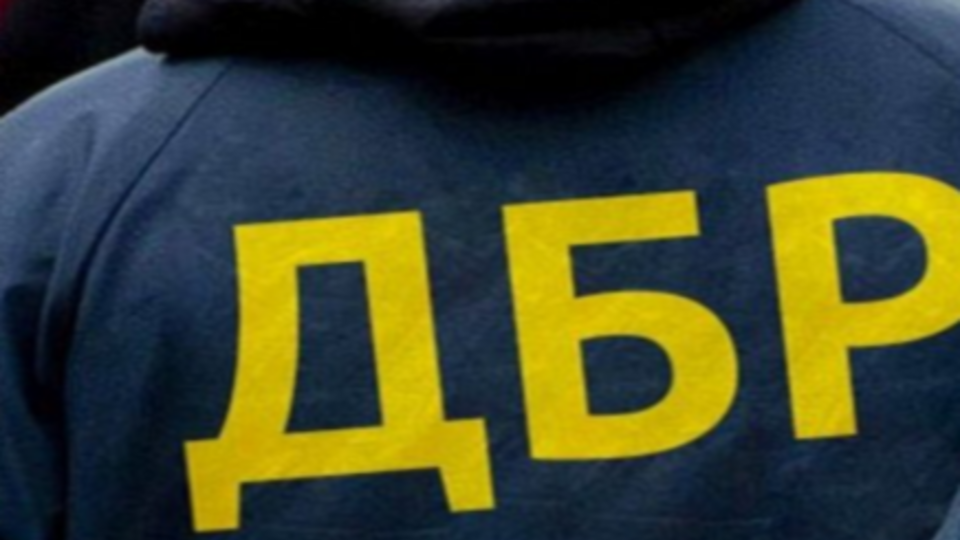 В Консультативной миссия Евросоюза подчеркнули, что сотрудники ГБР должны быть "высокими профессионалами"
