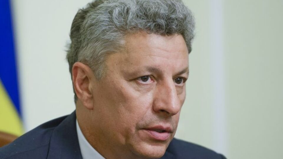 Юрий Бойко: Власть излучает радиацию бедности и нищеты для страны