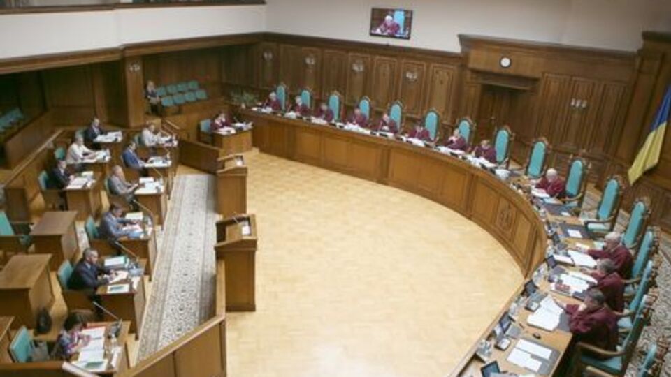 КСУ принял решение о льготах чернобыльцам 17 июля