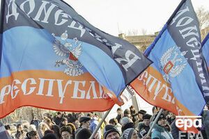 Основной задачей группы является координация взаимодействия региона с "ДНР" и "ЛНР"