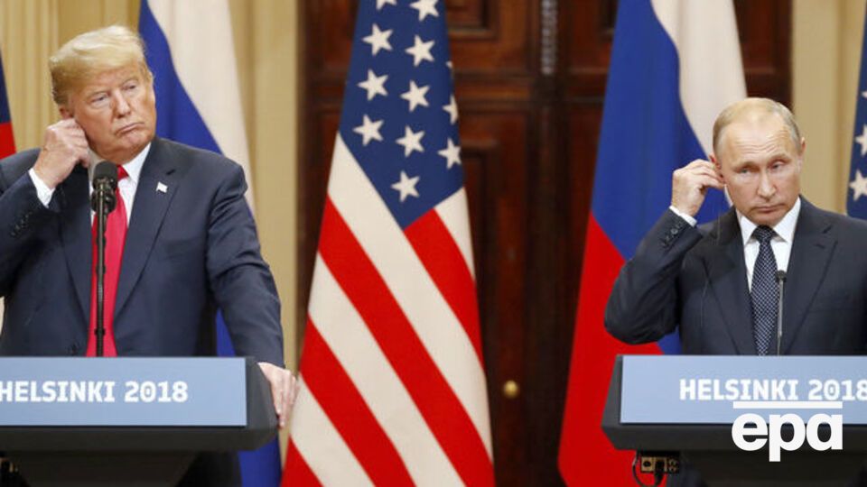 16 июля в столице Финляндии Хельсинки прошли переговоры президентов РФ и США