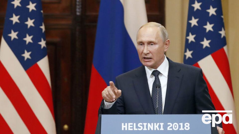 У Генпрокуратурі заявили, що Путін обмовився в Гельсінкі про справу Браудера