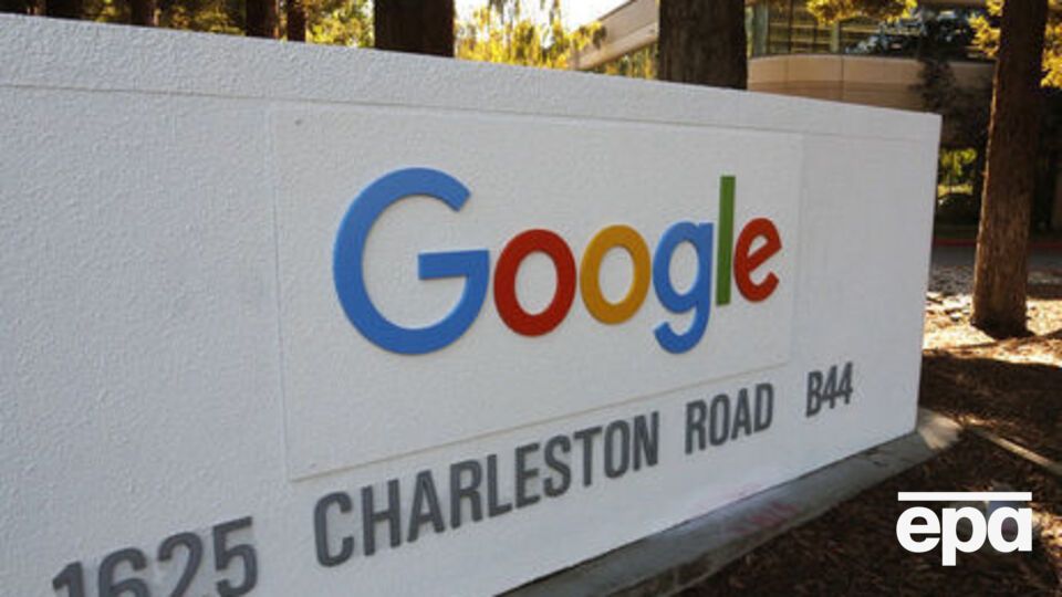 В июне 2017 года Еврокомиссия оштрафовала Google на €2,42 млрд