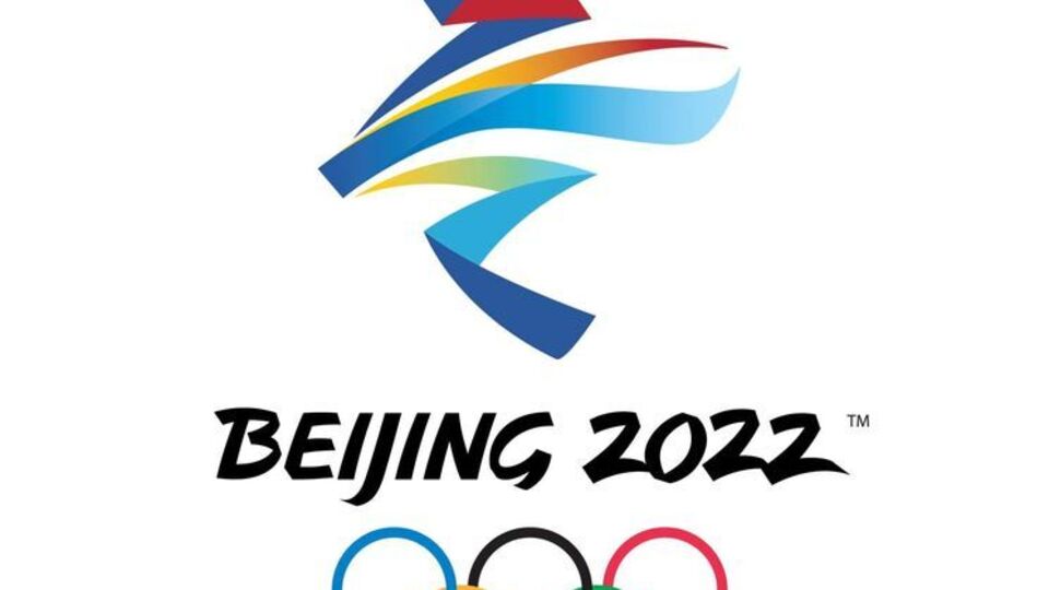 Олімпійські ігри 2022 пройдуть у Пекіні з 4-го до 20 лютого