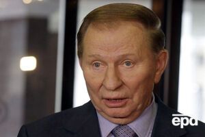 Кучма про Росію: Із часом ставало все очевиднішим, як і звідки віє імперський вітер