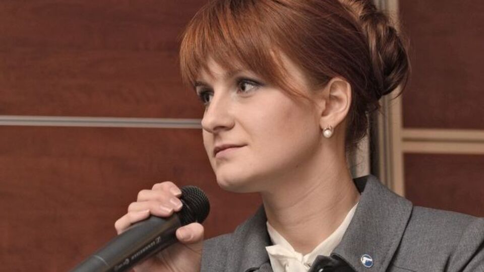 Следующее заседание суда по делу Бутиной состоится 24 июля