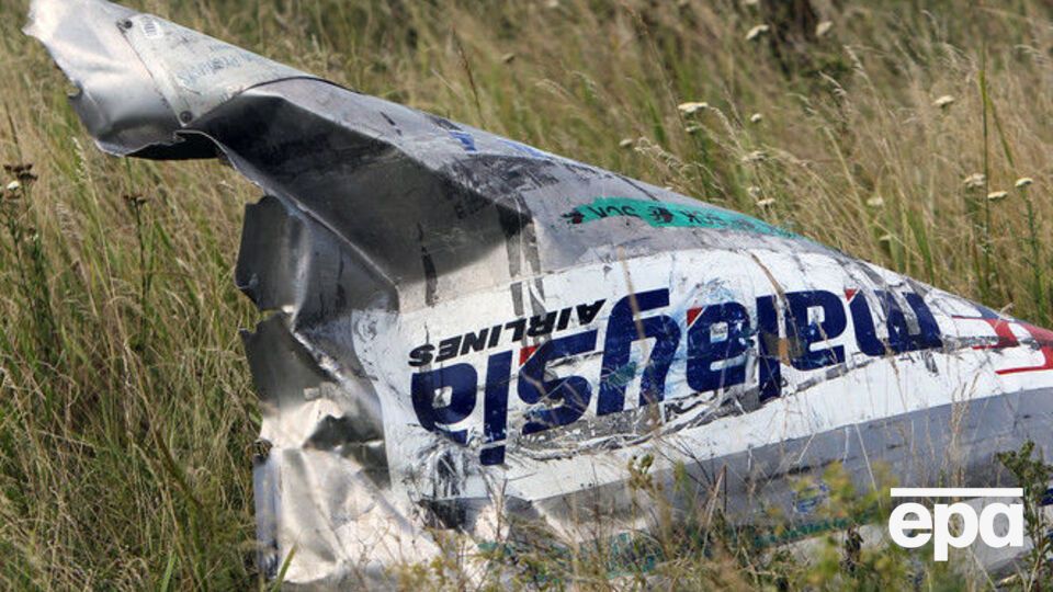 MH17 был сбит на Донбассе в 2014 году