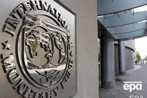 МВФ хочет, чтобы украинские власти откорректировали цены на природный газ