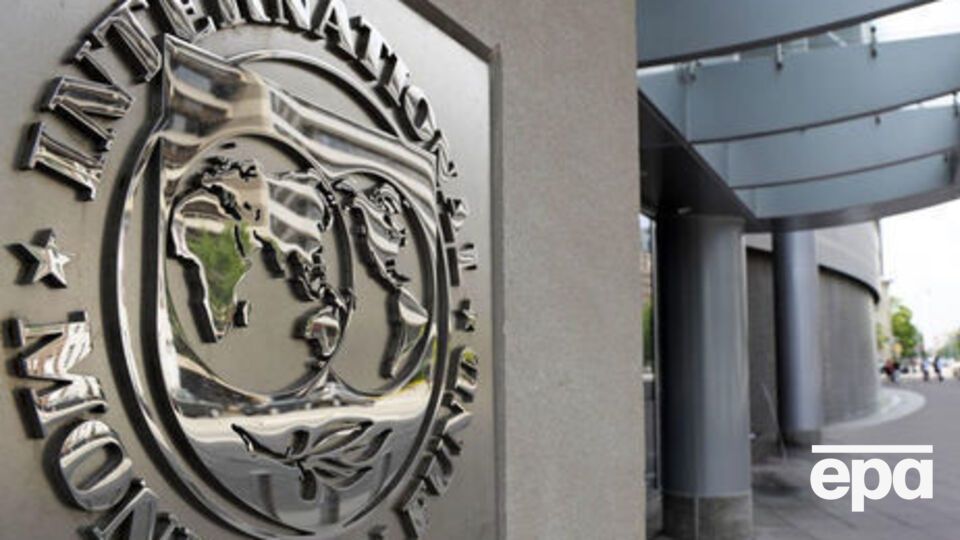 МВФ хоче, щоб українська влада відкоригувала ціни на природний газ