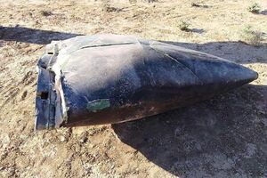 Обломки якобы разбившегося самолета засняли на видео