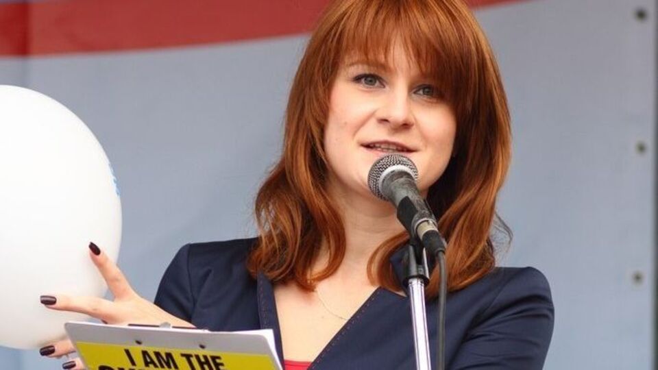 Бутина не признает свою вину