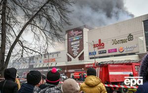 Здание торгового центра начали разбирать