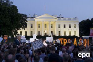 В Белом доме заявили, что высказывание Трампа неправильно поняли