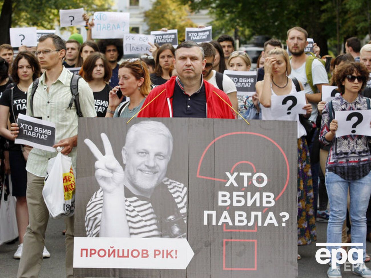 Журналісти вимагають публічного звіту силовиків про хід розслідування вбивства Шеремета