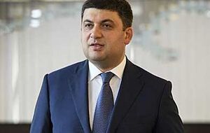 По мнению Гройсмана, РФ должна вывести войска с Донбасса, а не вводить санкции против Украины