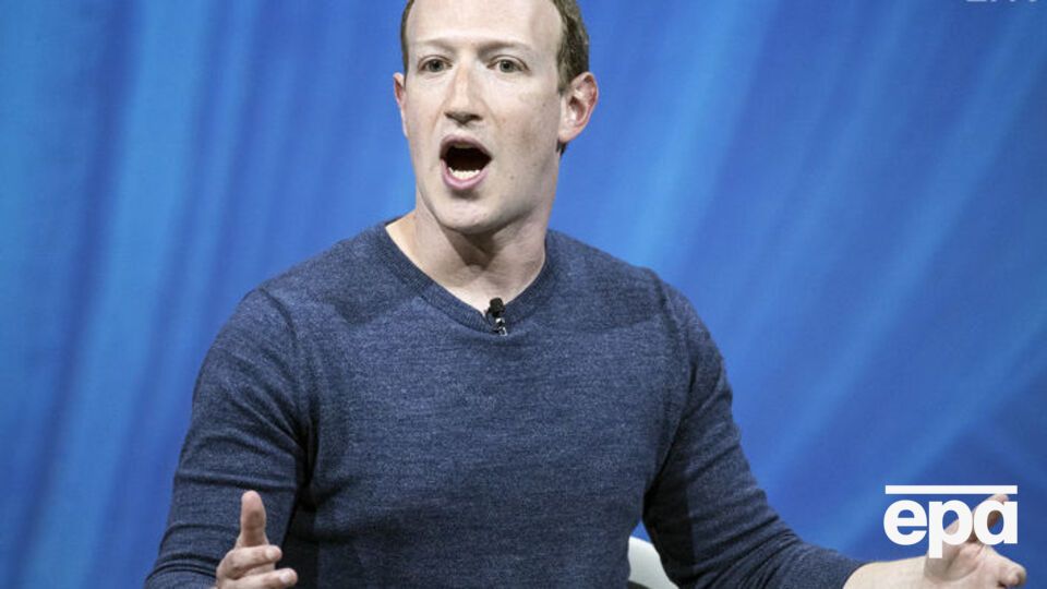 Цукерберг: Росіяни справді намагалася вплинути на вибори