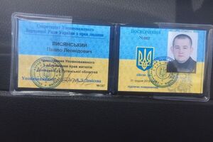 Лисянського призначили представником уповноваженого з дотримання прав жителів Донецької і Луганської областей