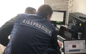 Киберполиция проводит следственные действия
