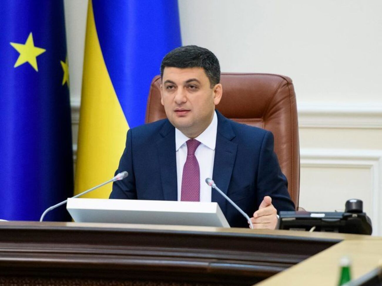 Гройсман:&nbsp;Украина должна быть сильной