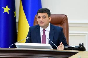 Гройсман: Украина должна быть сильной