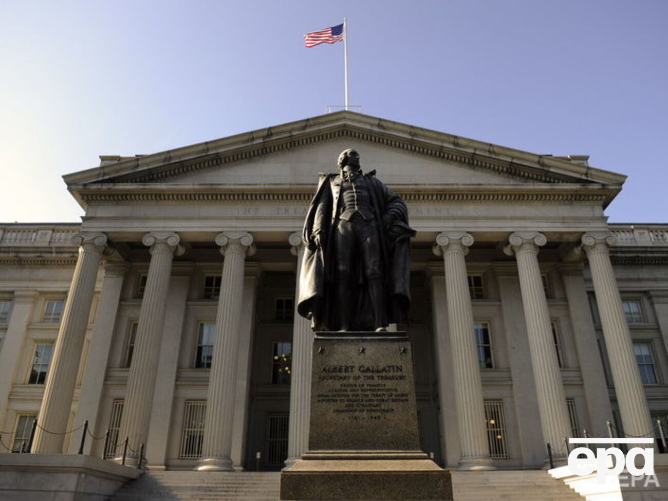 Мінфін США більше не вимагає вказувати спонсорів низки громадських структур