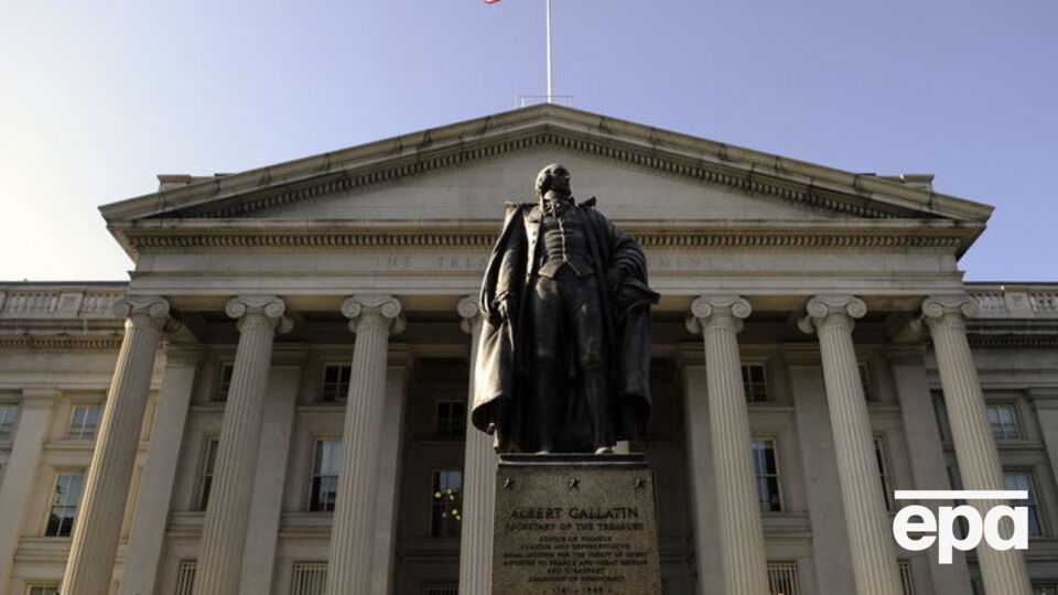 Мінфін США більше не вимагає вказувати спонсорів низки громадських структур