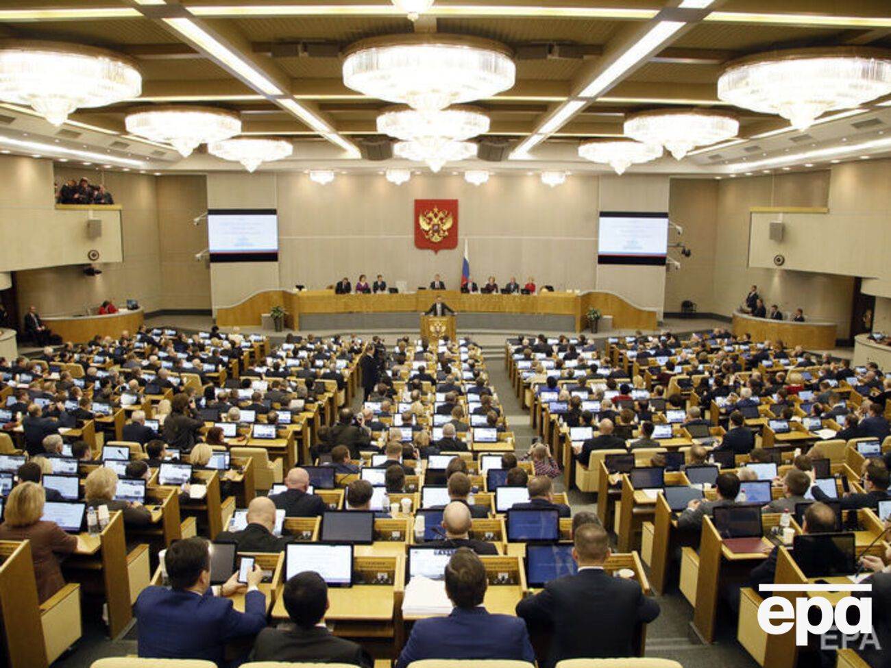 Із 450 російських депутатів документ підтримали 328, проти виступили 104