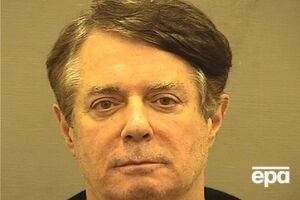 Манафорт с 15 июня находится под стражей
