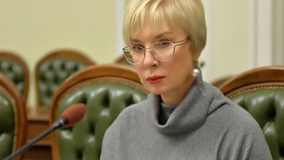 Денісова: Я буду добиватися, щоб до всіх допустили