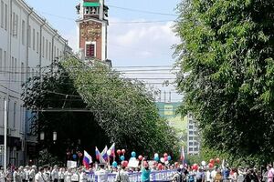 В России протестовали против пенсионной реформы