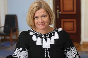 Геращенко назвала імена росіян, яких Україна готова передати РФ