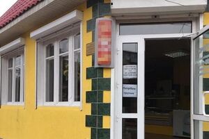 СБУ открыла в отношении предприятия уголовное производство