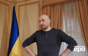 Бабченко про пранк: Як же їх корчить, бл...дей. Не вбити, то хоч насрати під дверима