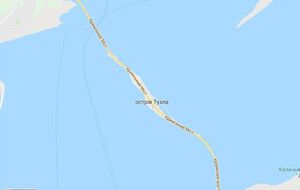 Крымский мост подписали на украинском языке