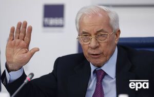 Азарову отказались выплачивать украинскую пенсию