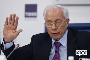 Азарову відмовилися виплачувати українську пенсію