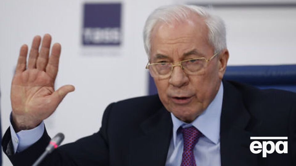 Азарову отказались выплачивать украинскую пенсию