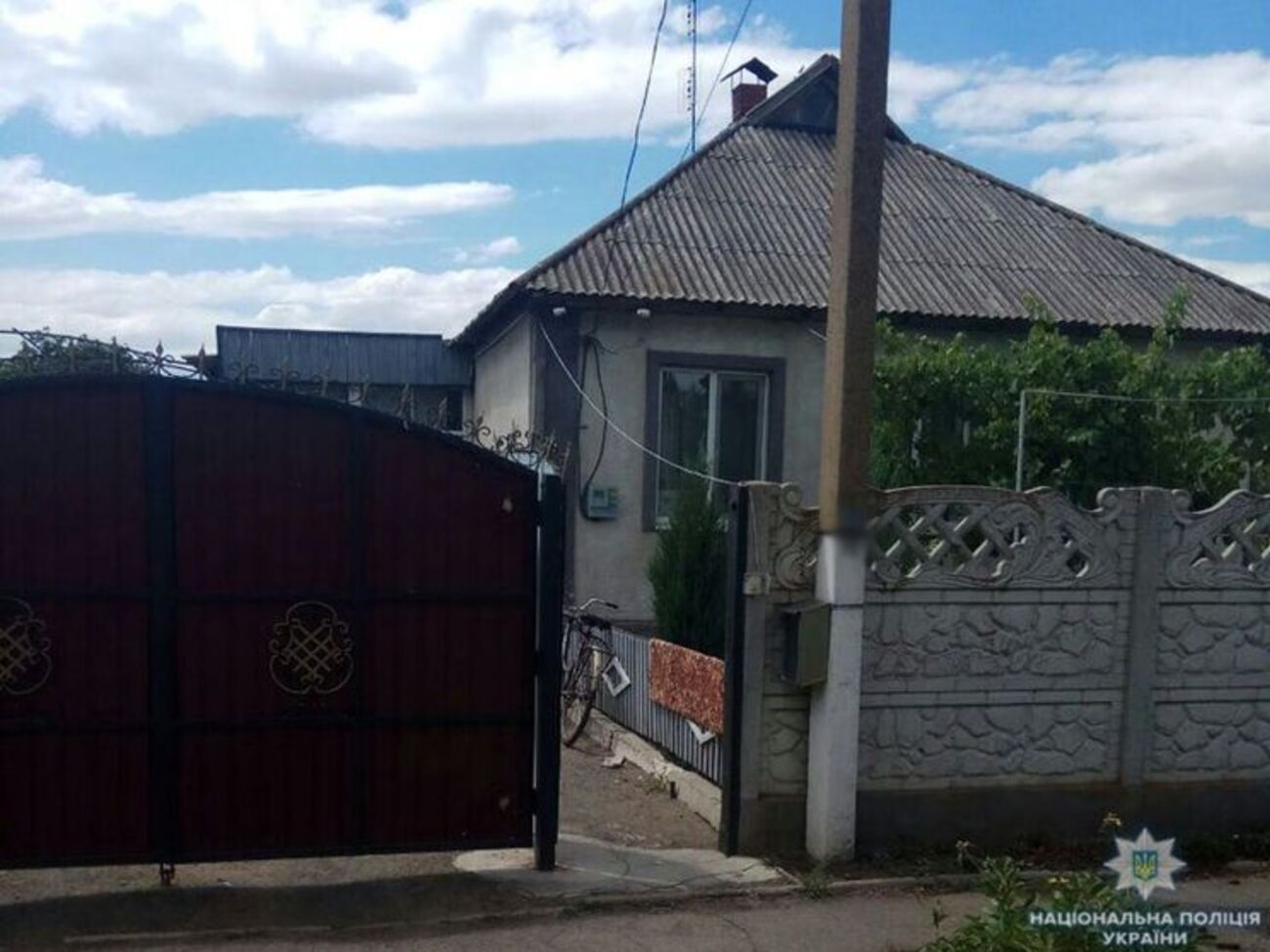 На момент вибуху дитина була вдома сама