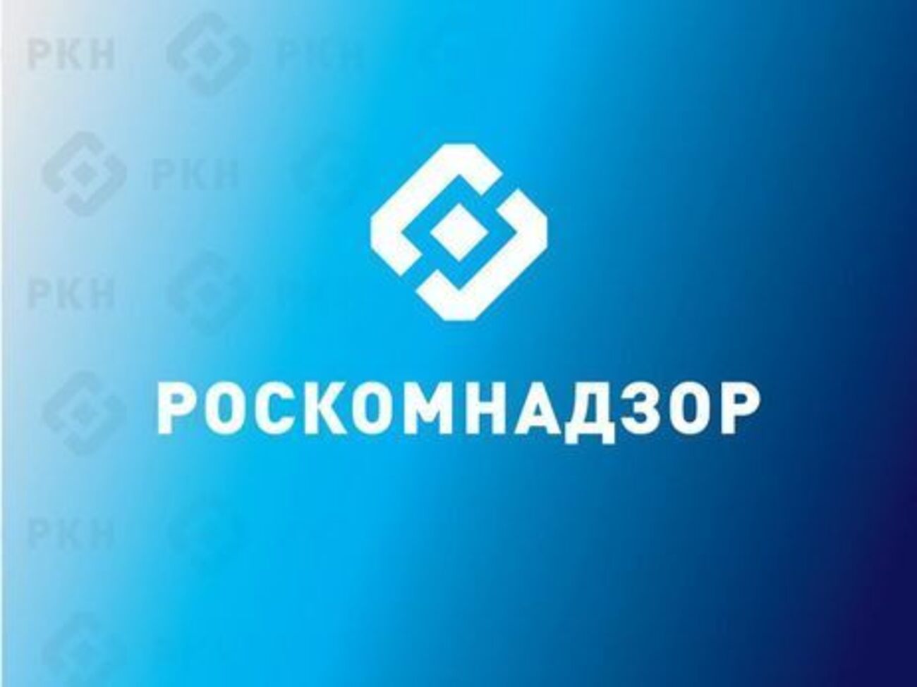Роскомнагляд виявив окремі порушення в роботі Deutsche Welle