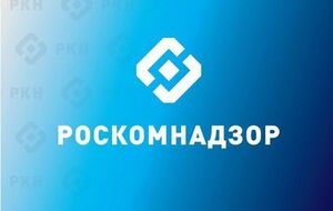 Роскомнагляд виявив окремі порушення в роботі Deutsche Welle