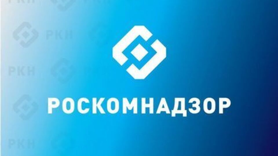 Роскомнагляд виявив окремі порушення в роботі Deutsche Welle