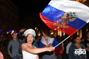 Під час святкування перемоги російської збірної в центрі Ессена затримали чоловіка з автоматом