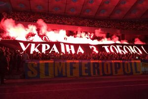 Учасники акції виявили солідарність із кримським політв'язнем