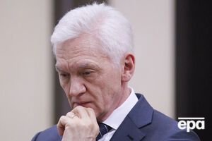 Тимченко перебуває під санкціями США з 2014 року